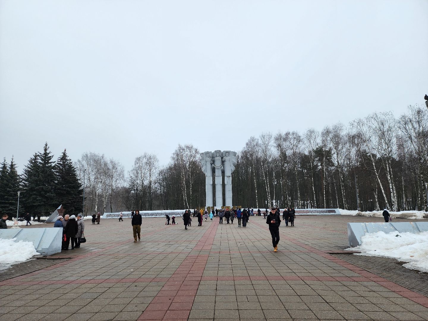 теракт