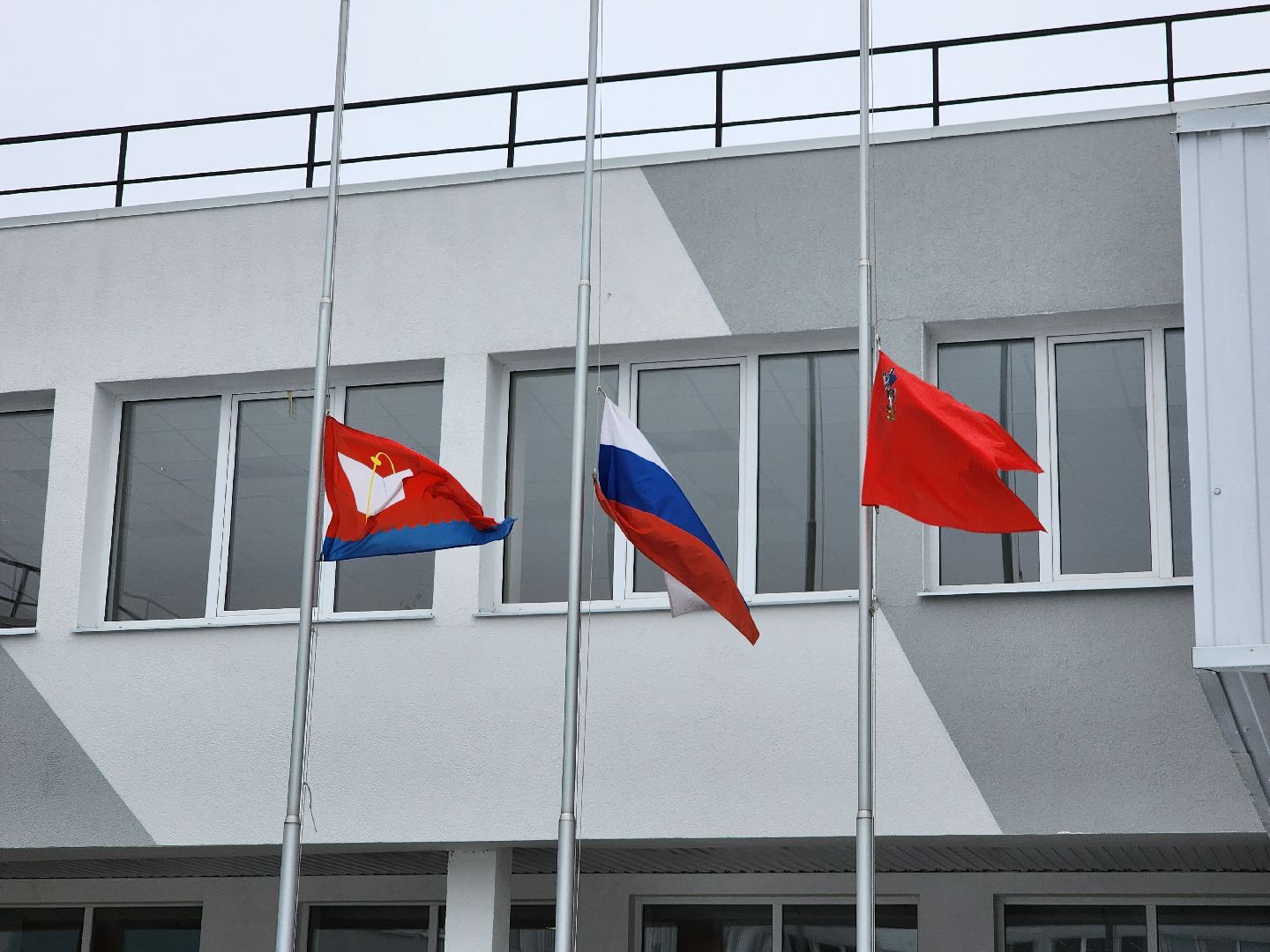 теракт