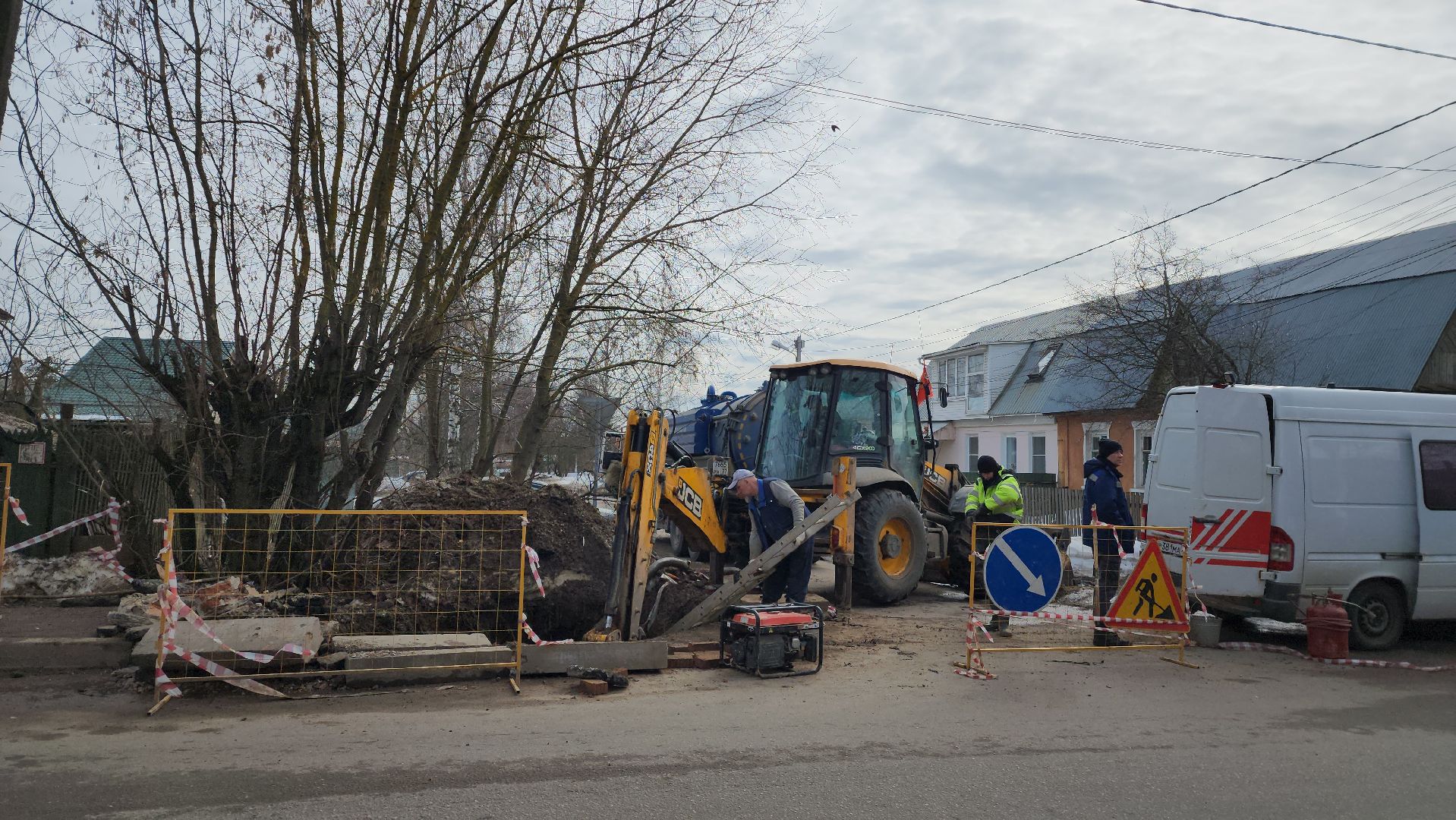 водопровод