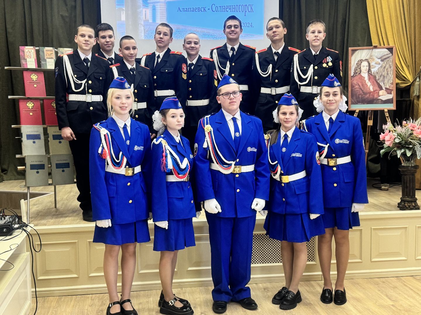 военно-патриотический отряд