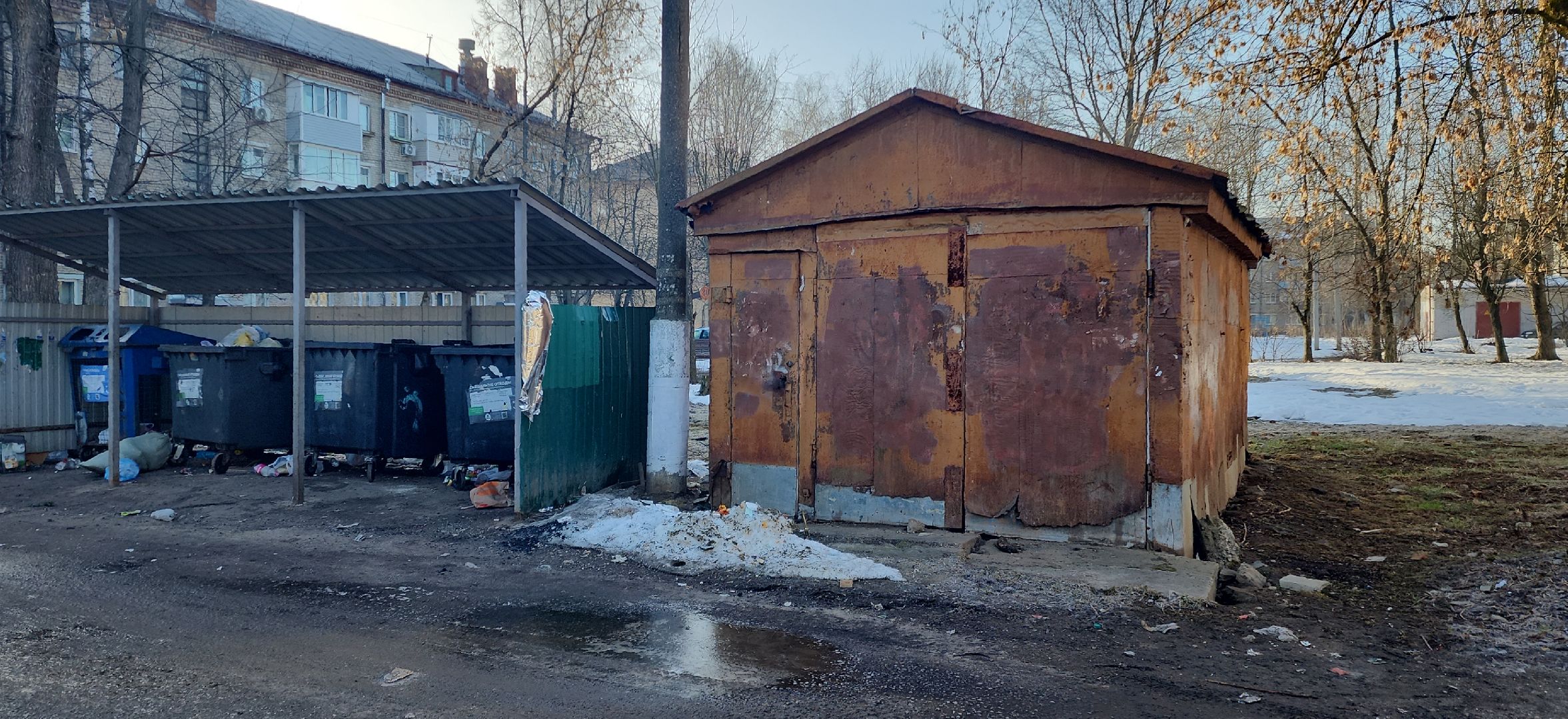 Лед