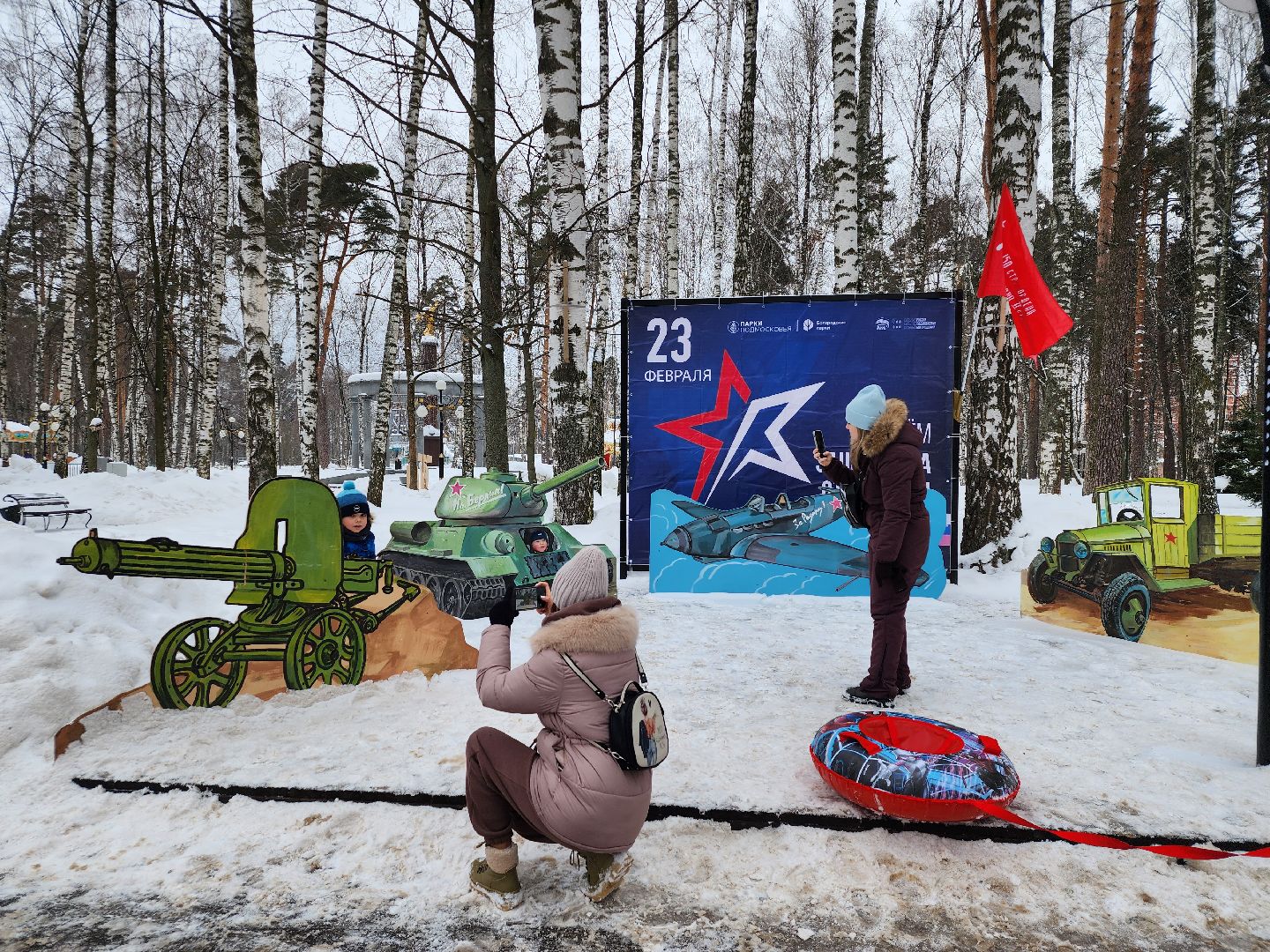 озон
