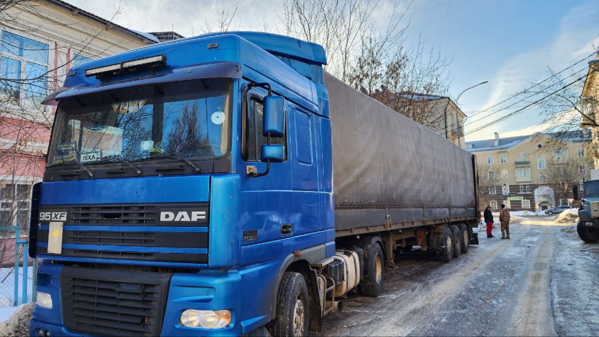 помощь жителям