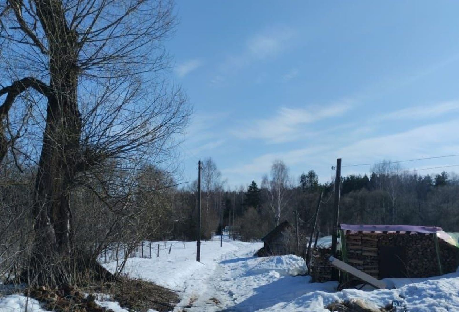 выездная администрация