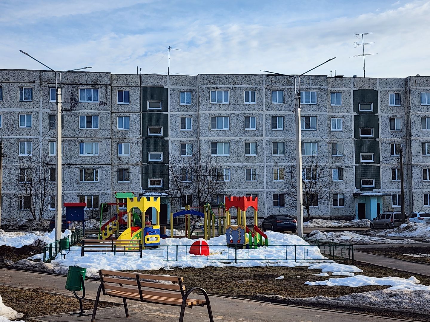 выездная администрация