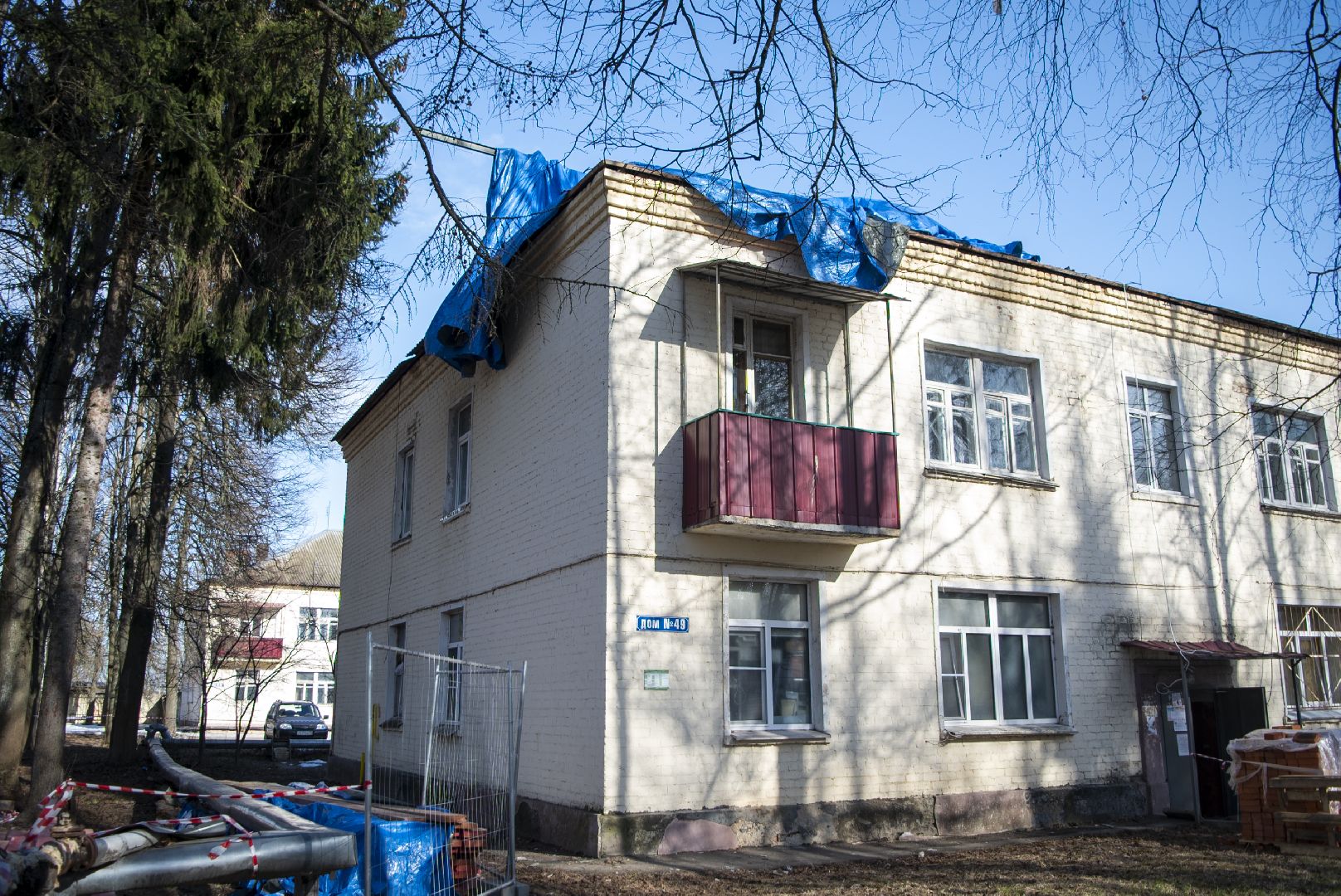 кровли