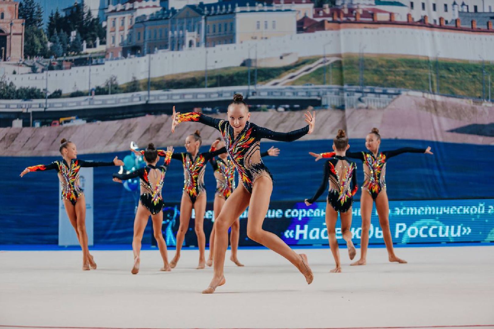 гимнастика