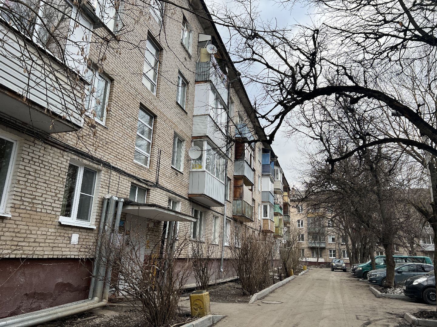 Обращение жителей