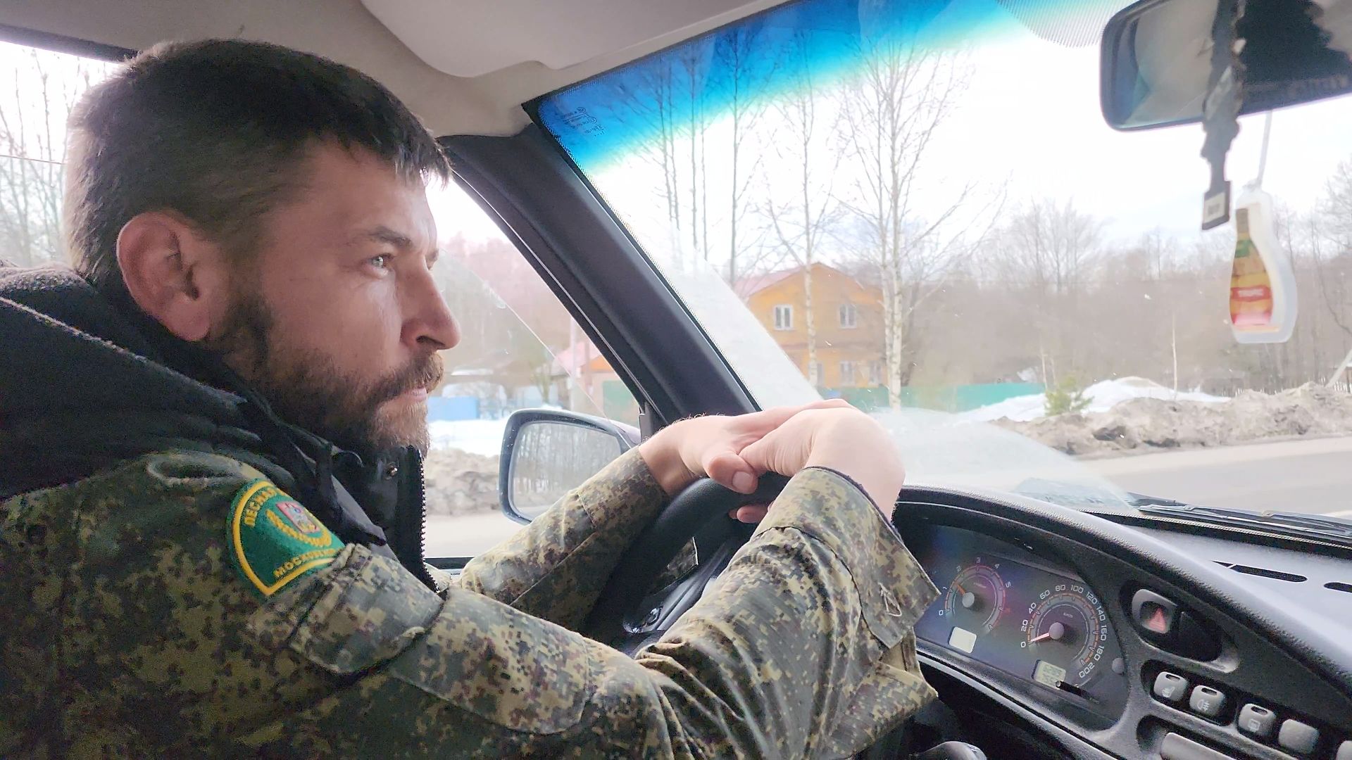 лесничество