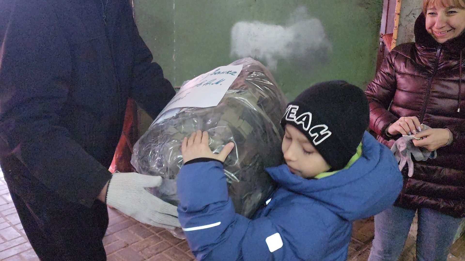 гуманитарная помощь