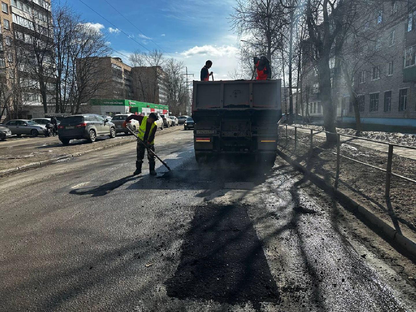 дороги подмосковья