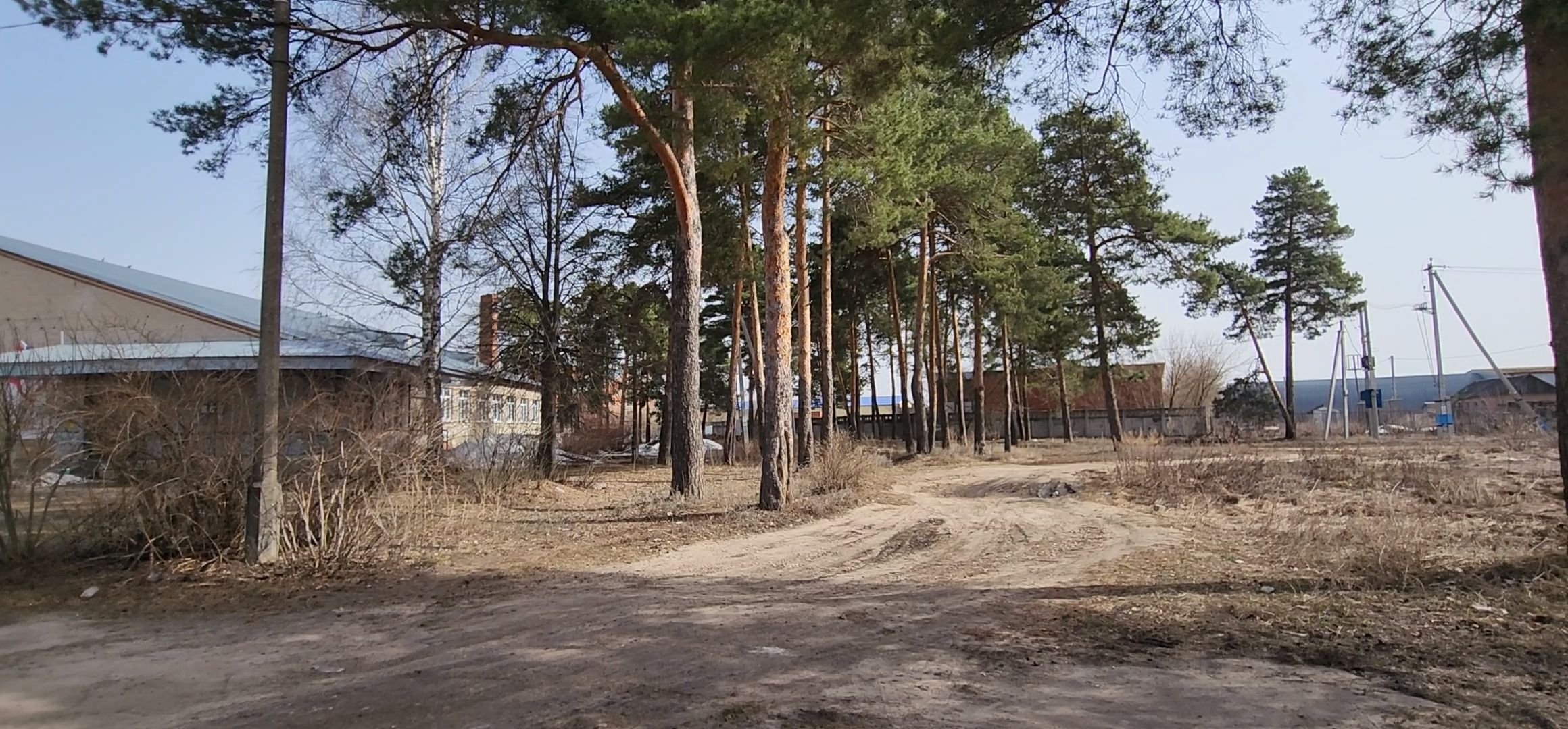 лом