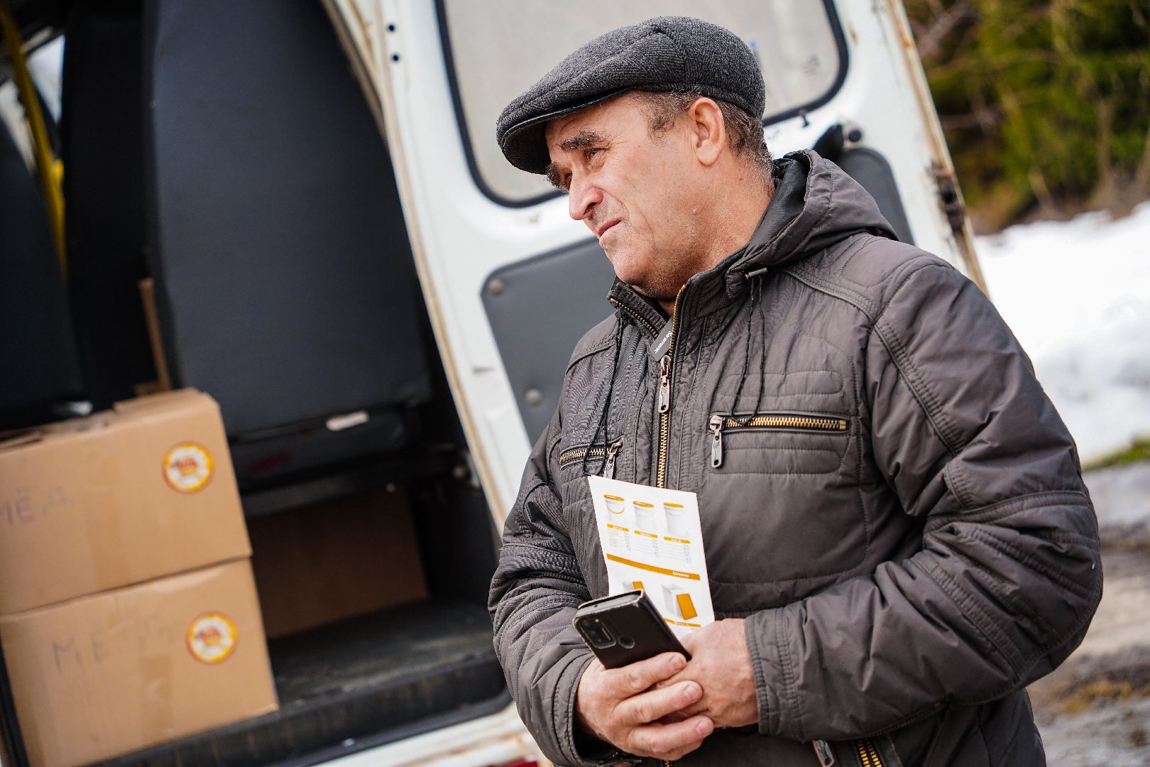 помощь бойцам сво