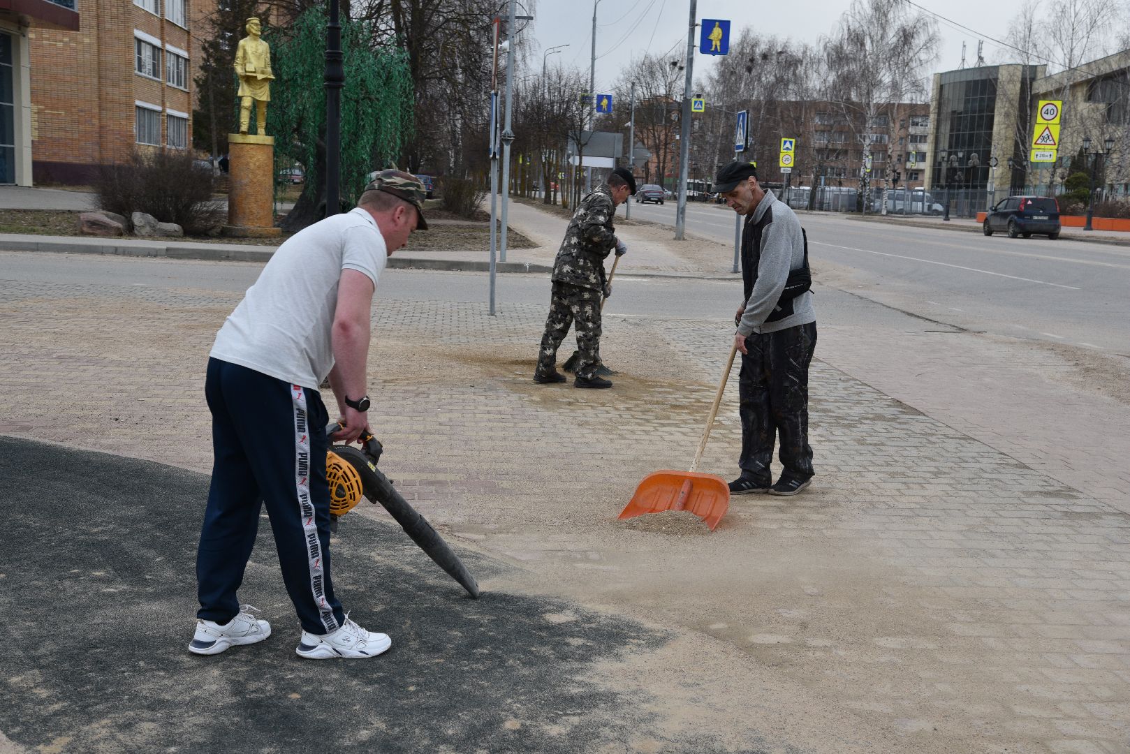 ЖКХ и благоустройство