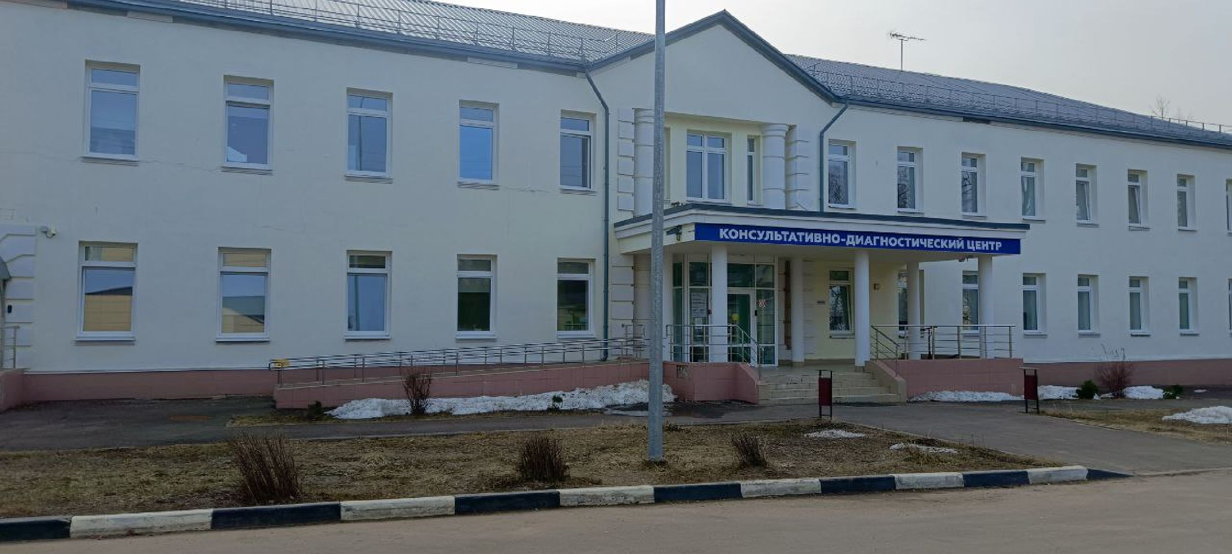 Эндокринолог