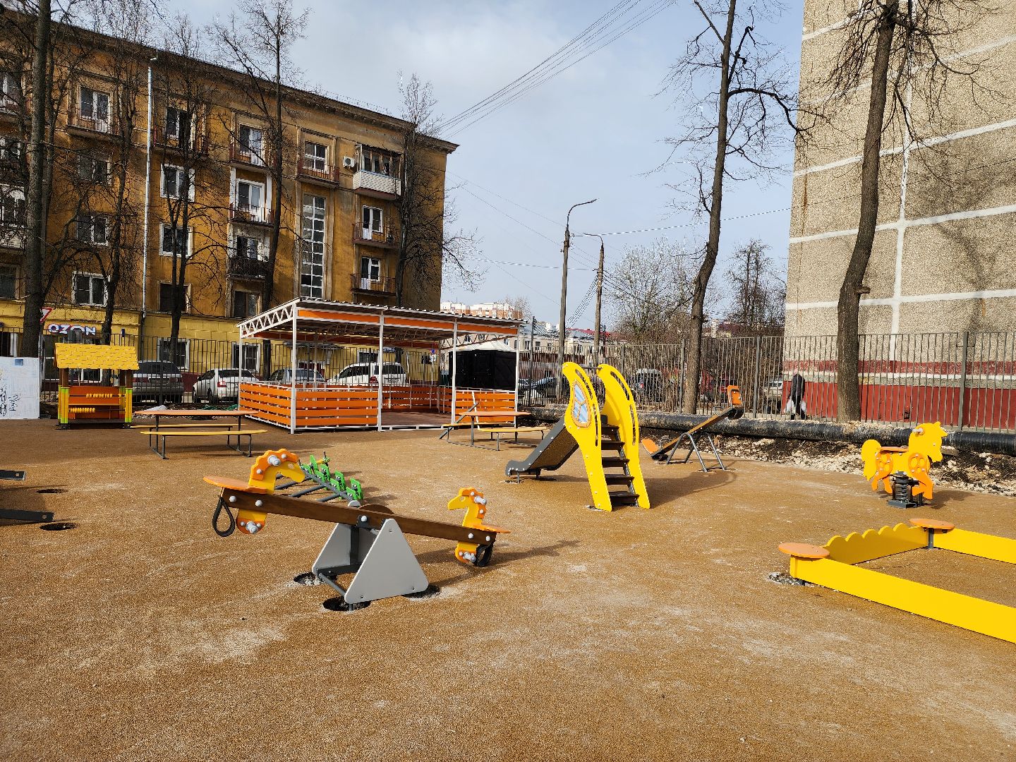 детский