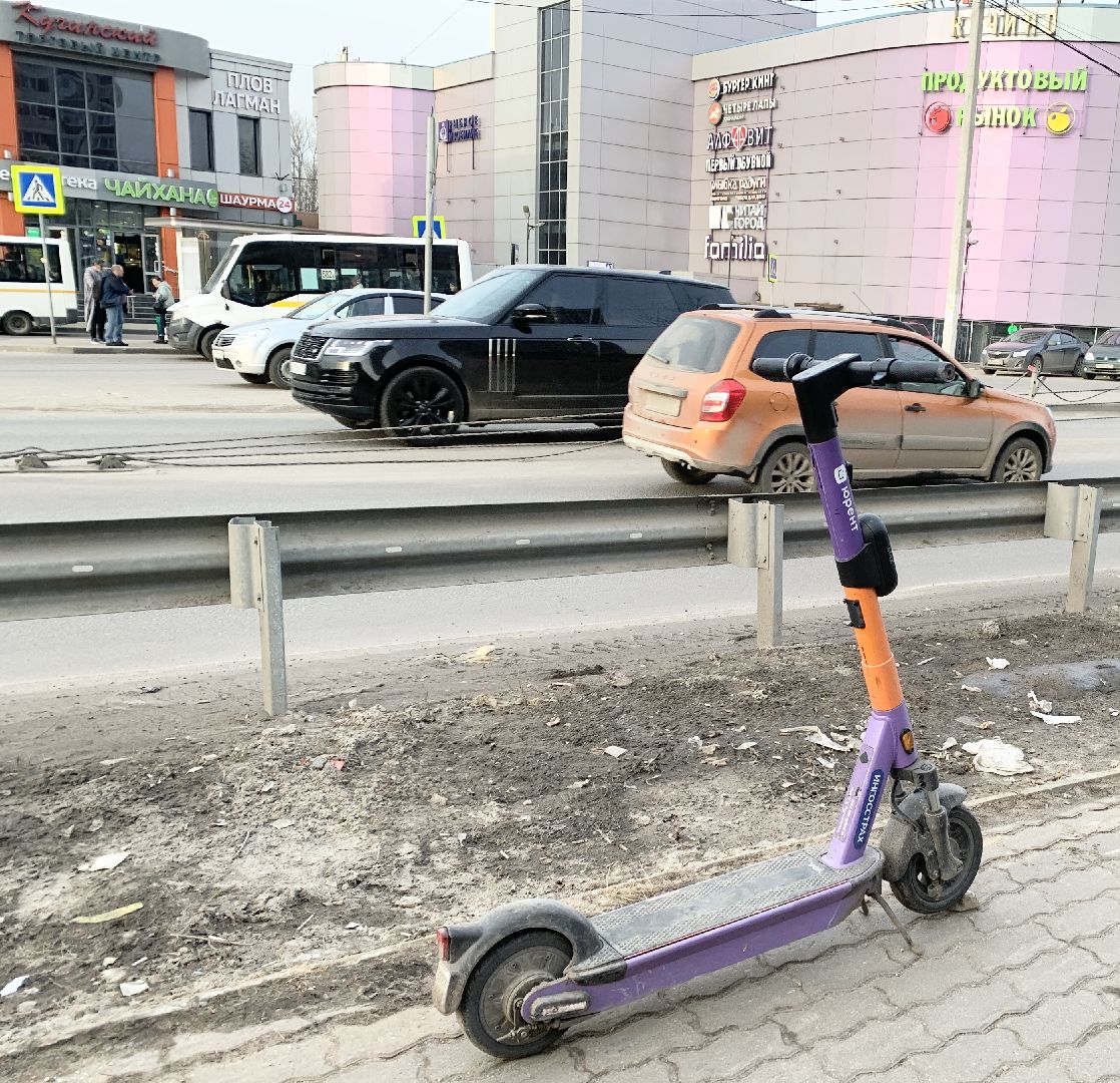 безопасность дорожного движения