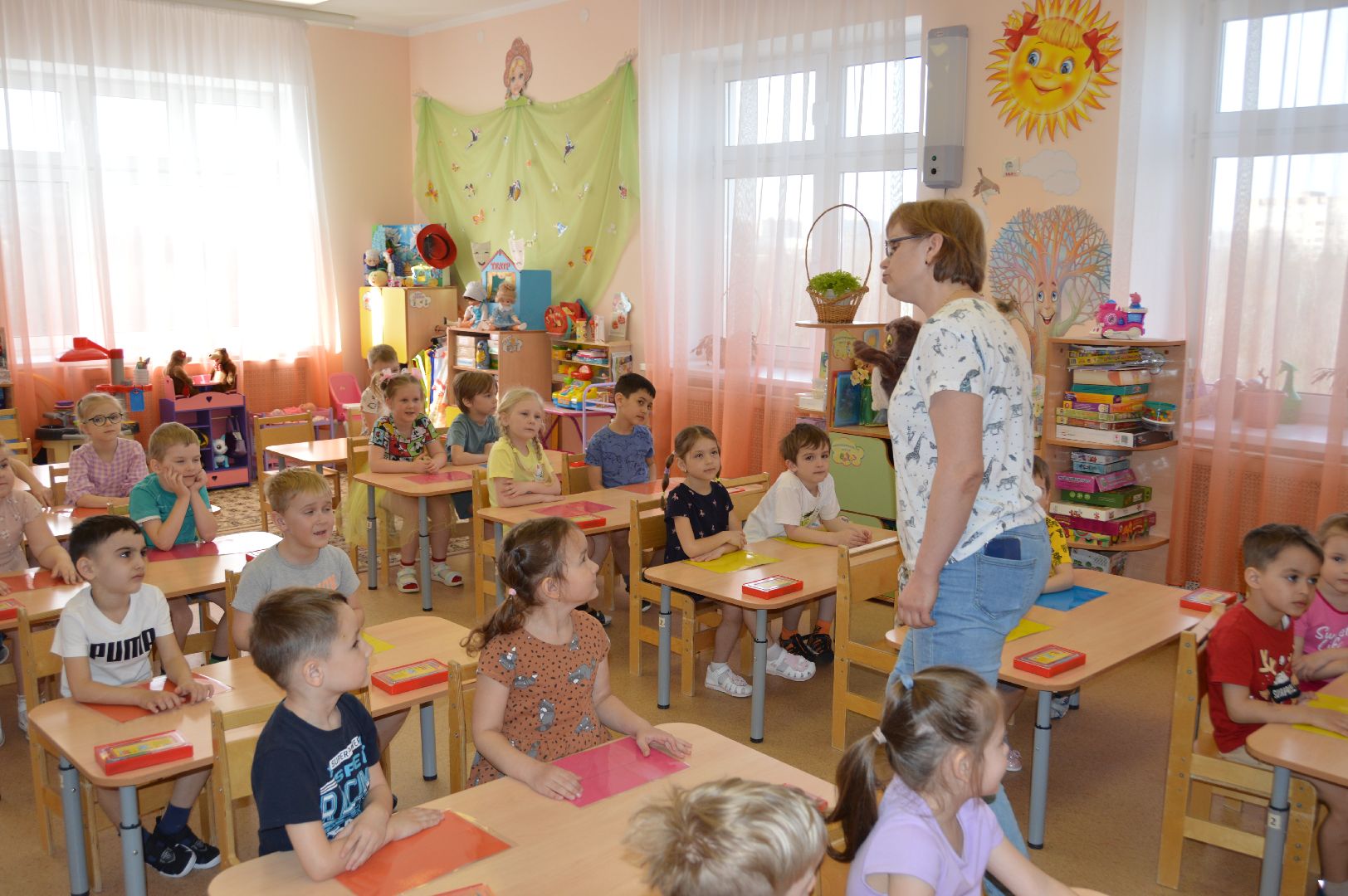 детский