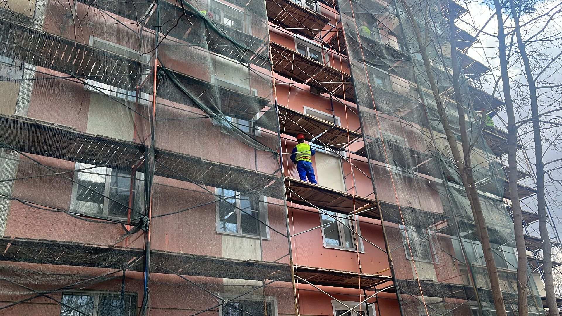 капитал