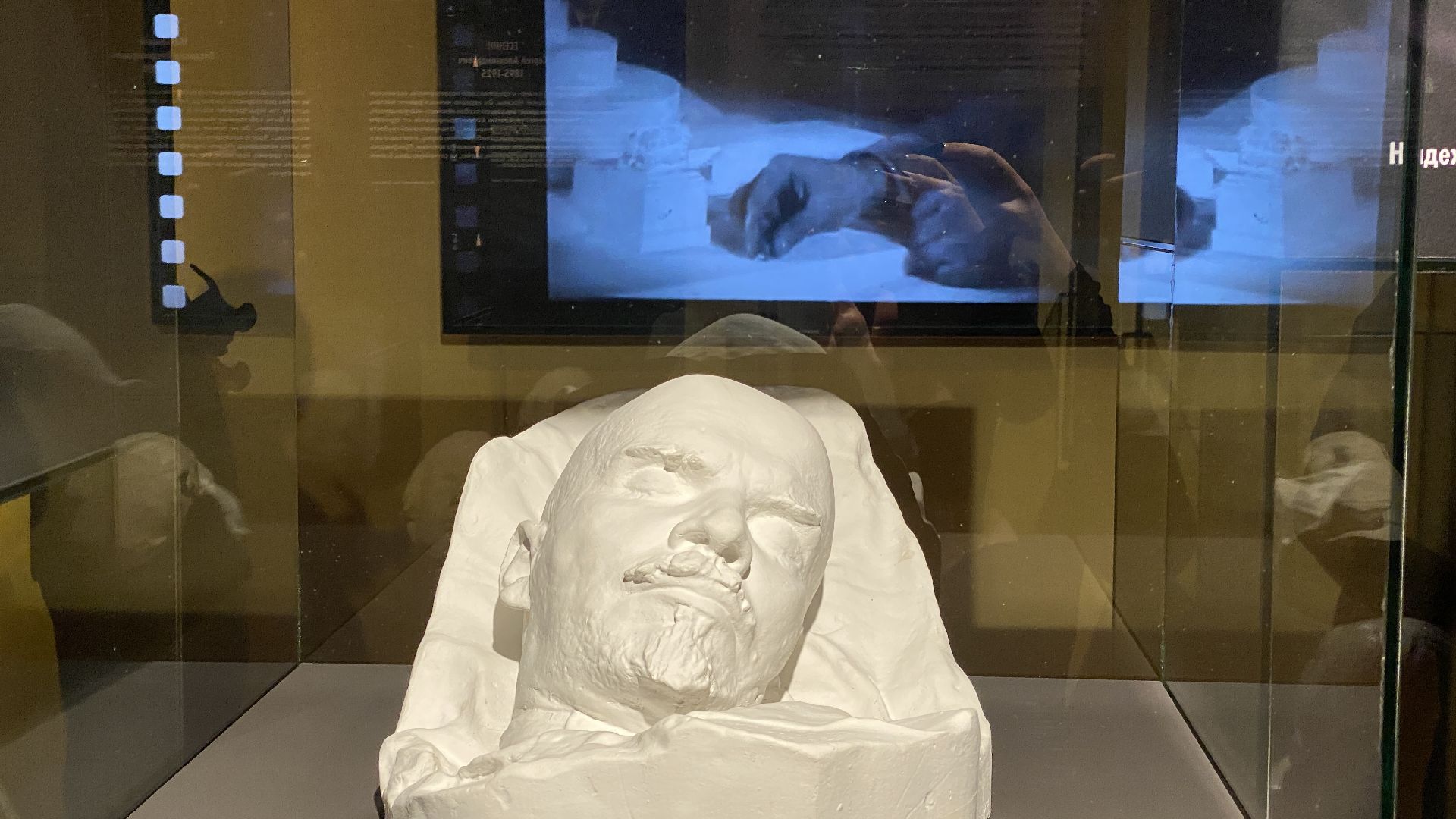 музей-заповедник горки ленинские