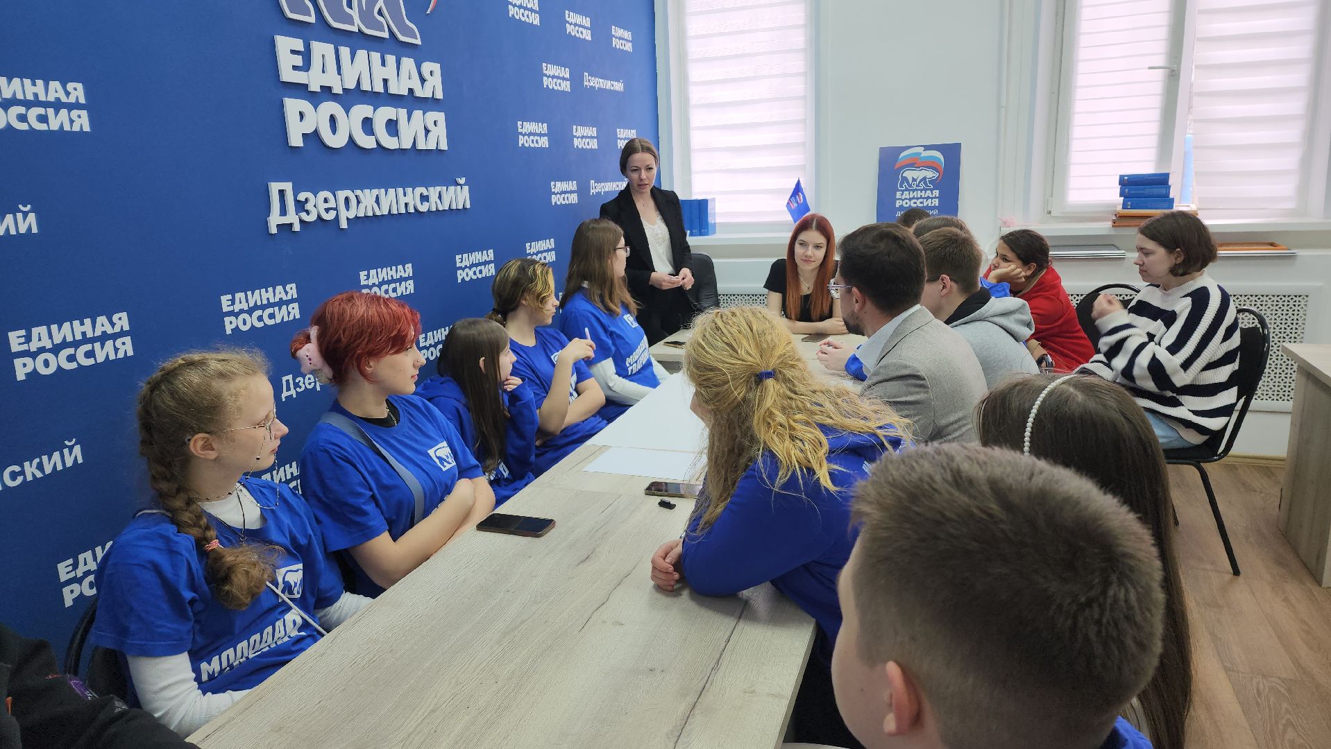 Нацпроект