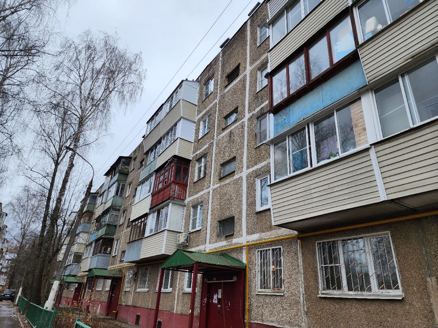 Обращение жителей