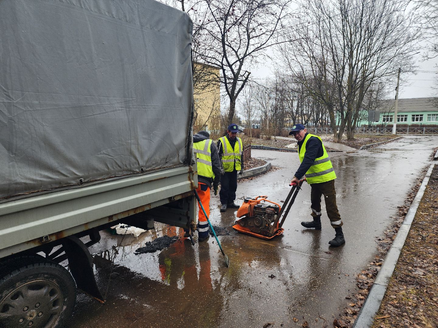 дорожное покрытие