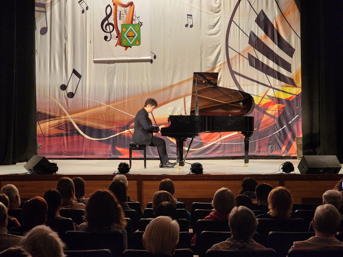 Пушкинский