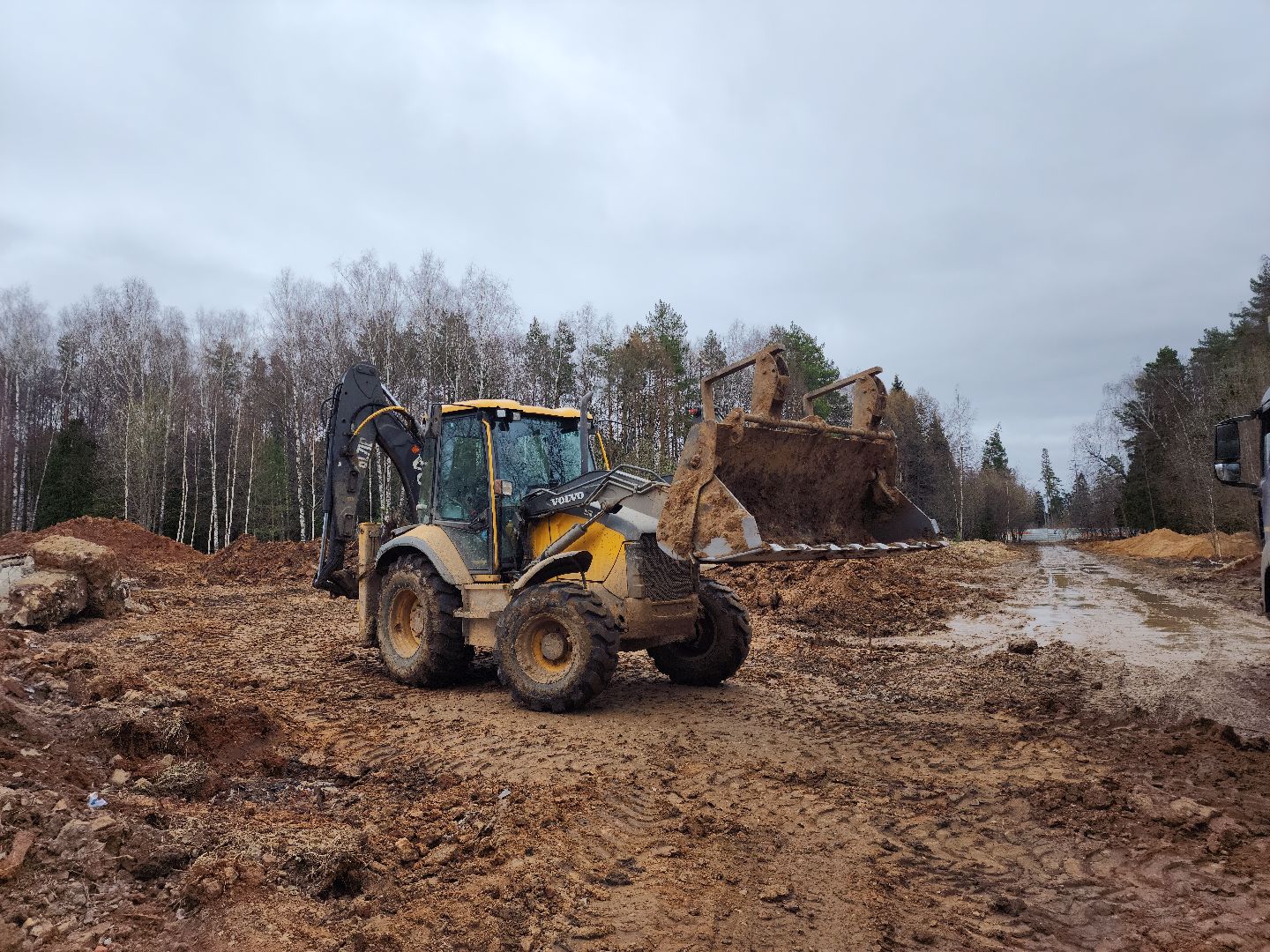 благоустройсво