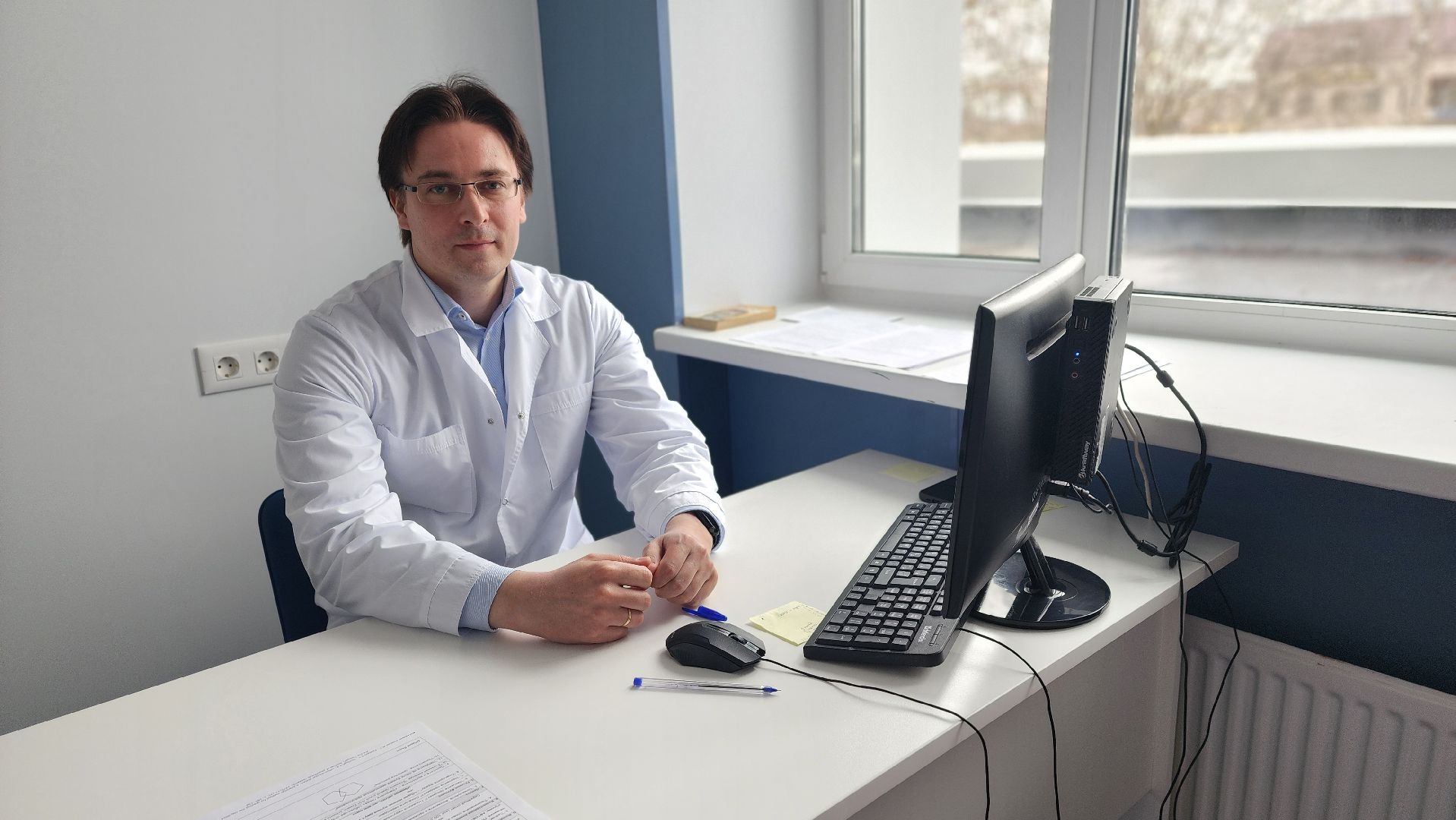 психология