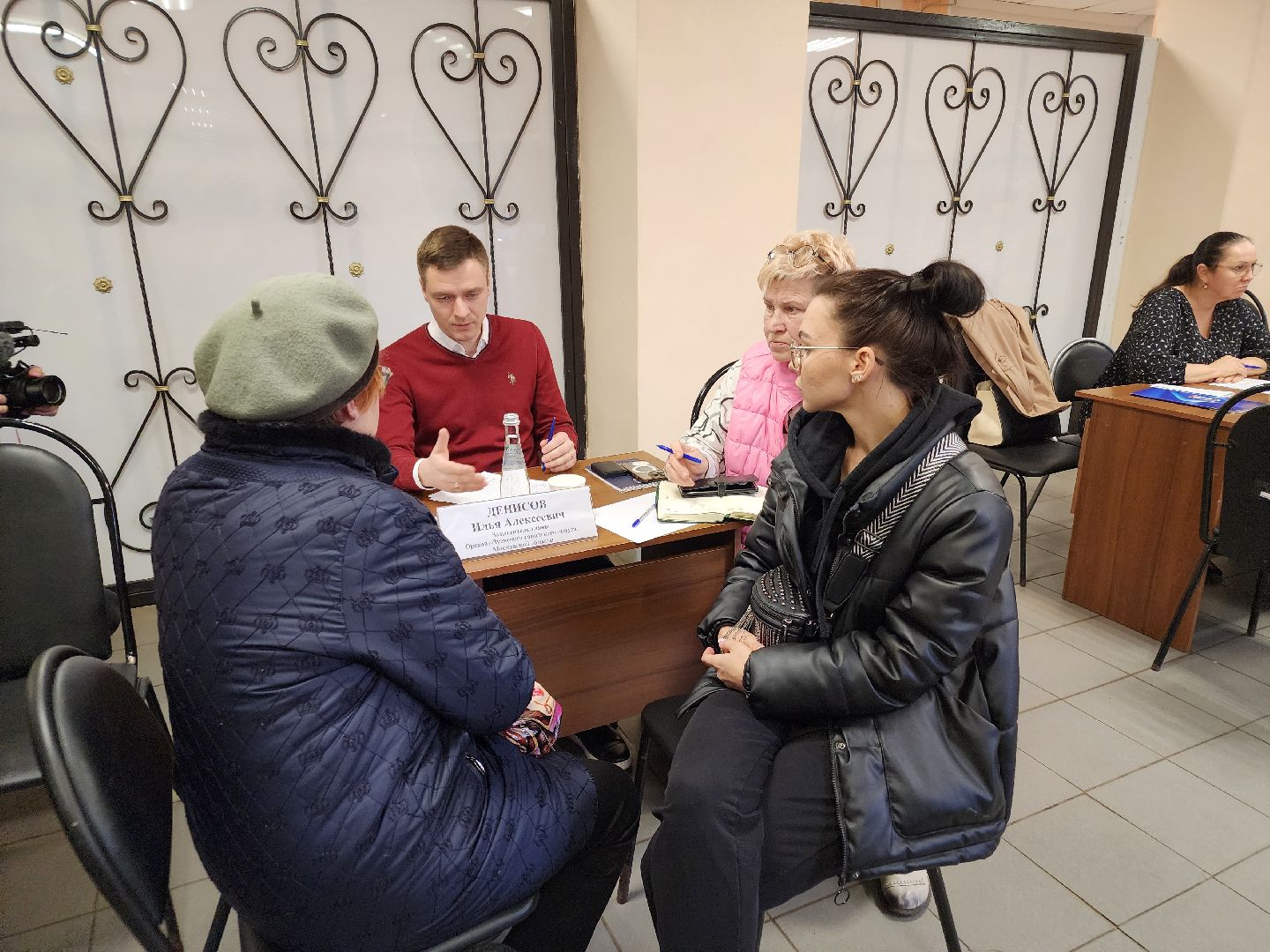 выездная администрация