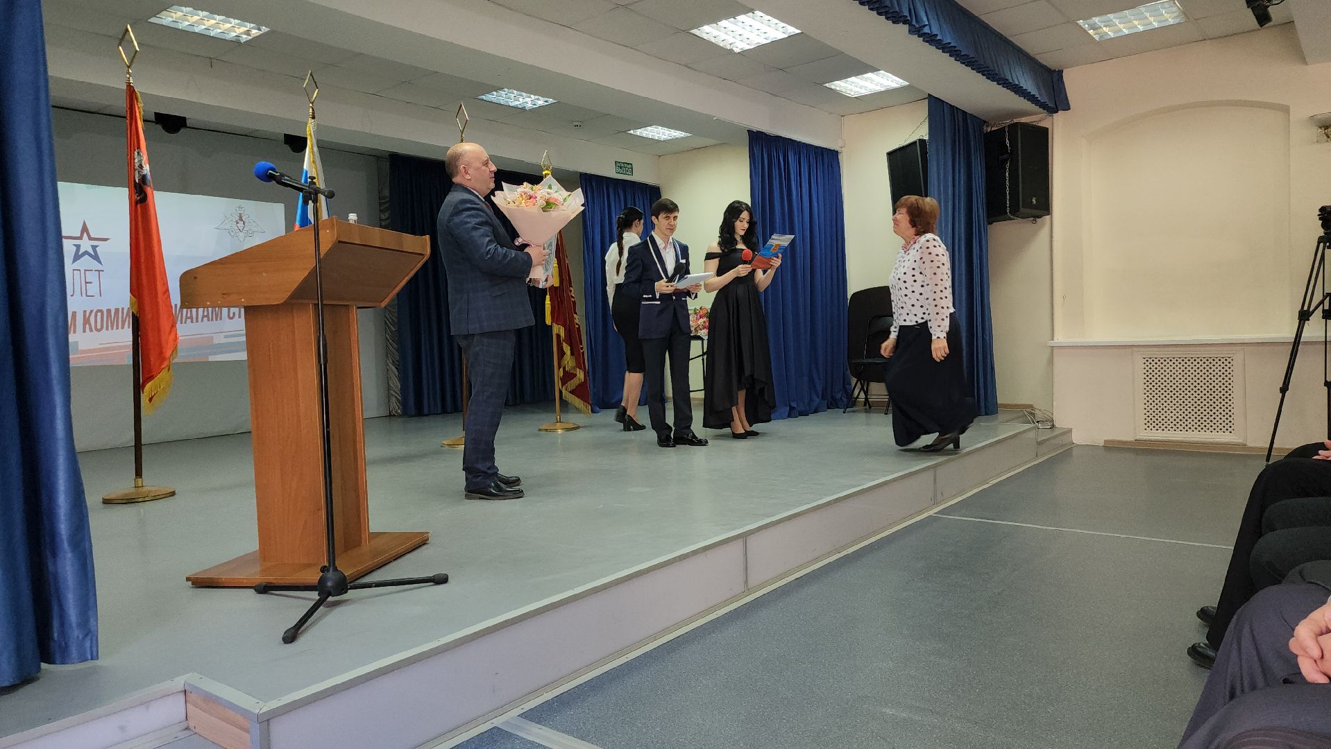 центр культуры