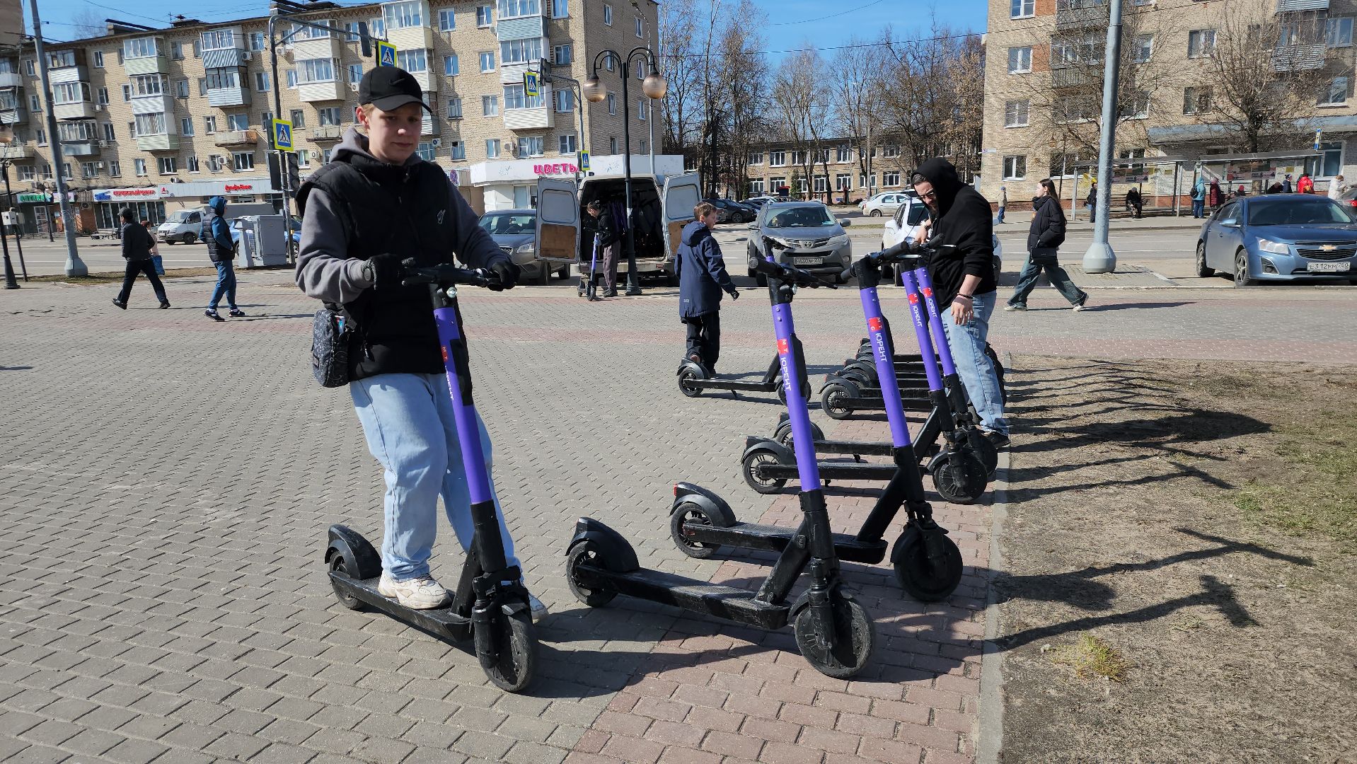 Серпухов