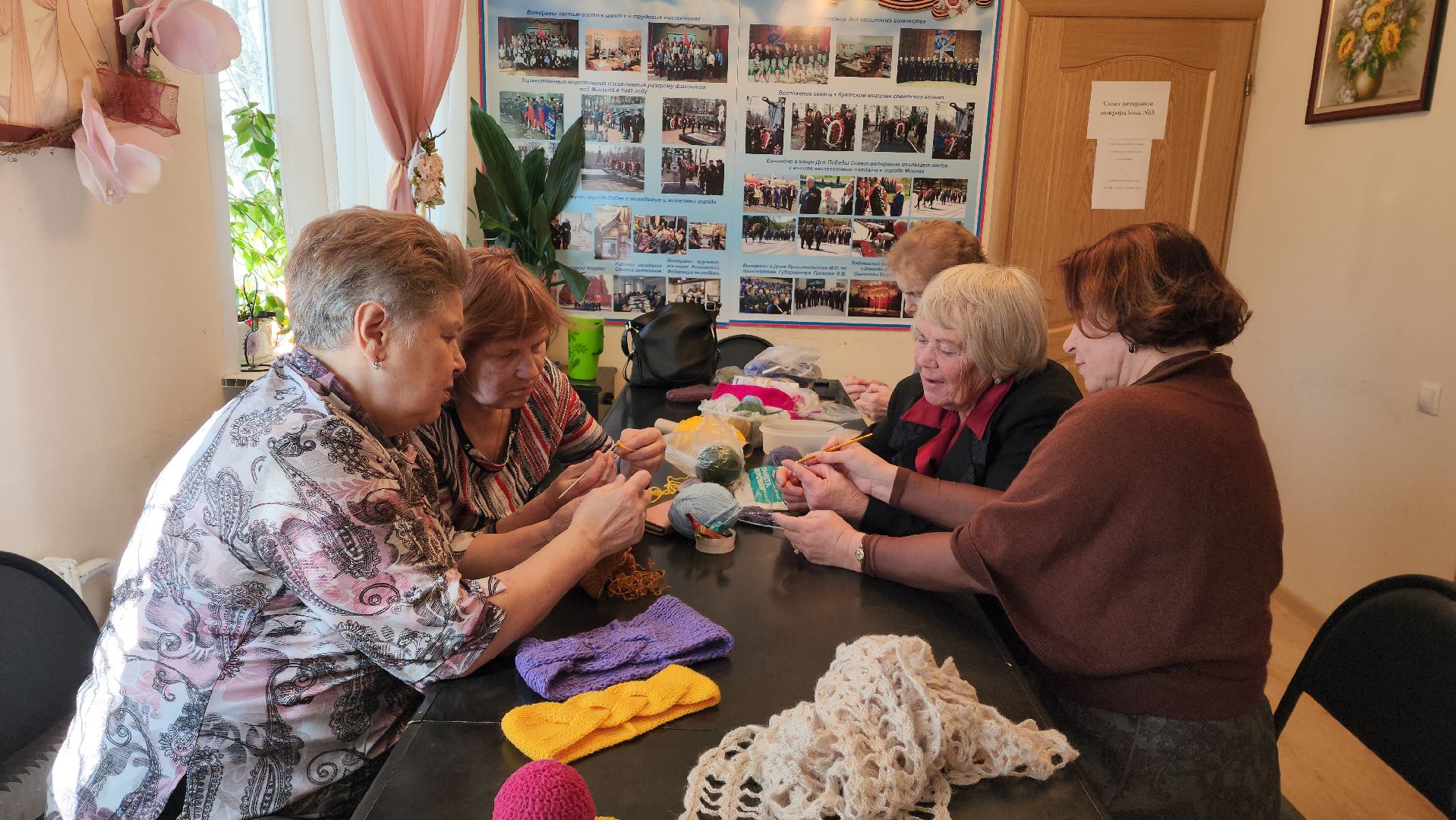 активное долголетие