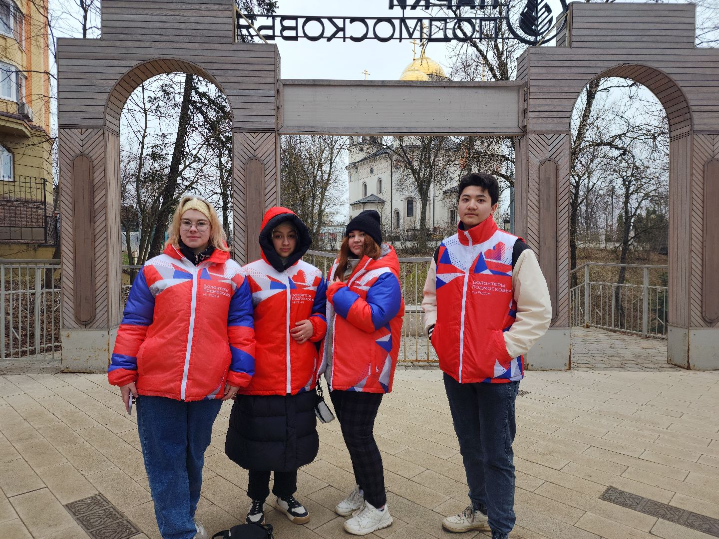 Звенигород