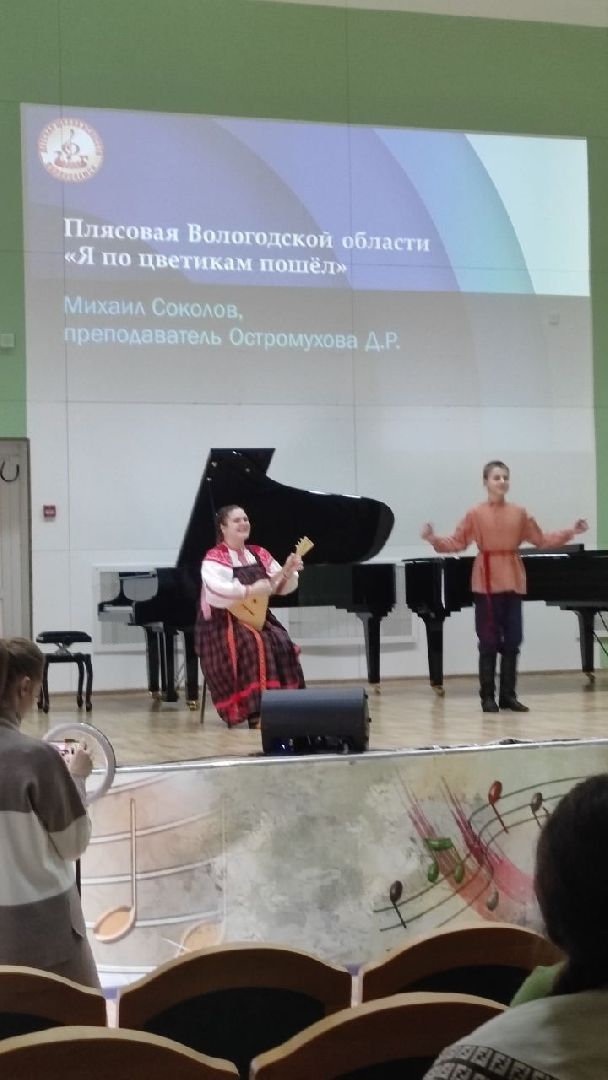 детская школа искусств