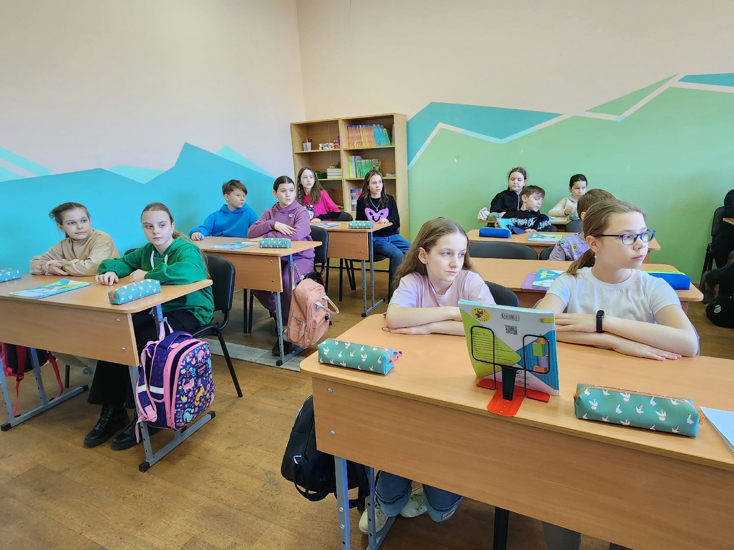 детский