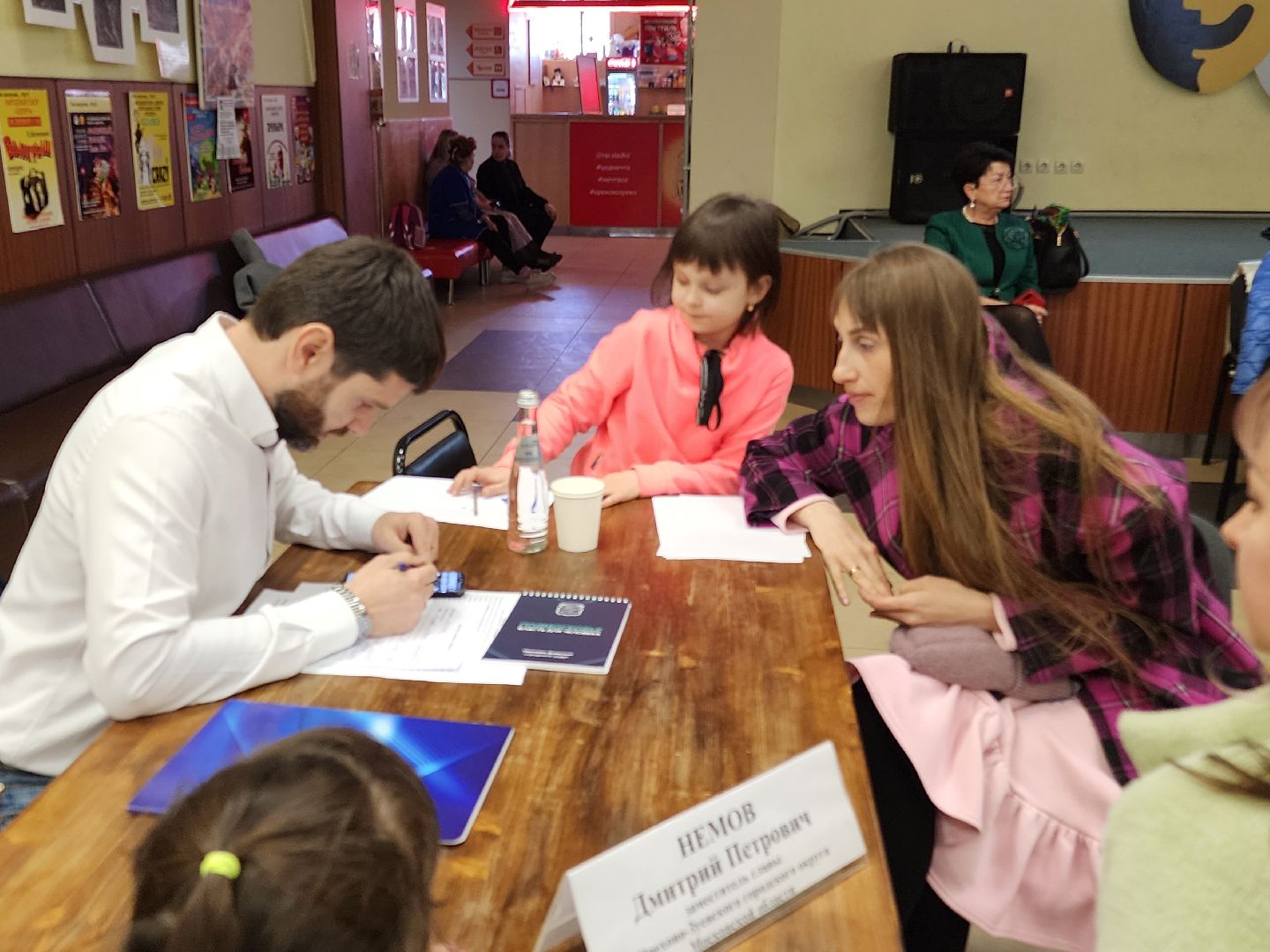 орехово-зуево