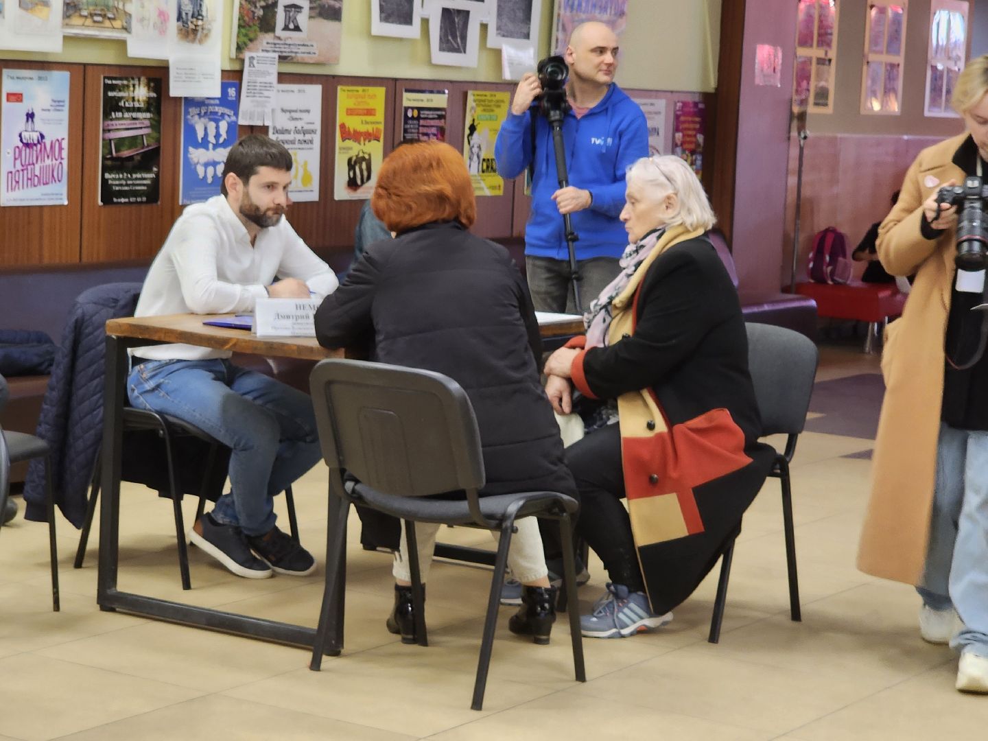 орехово зуево