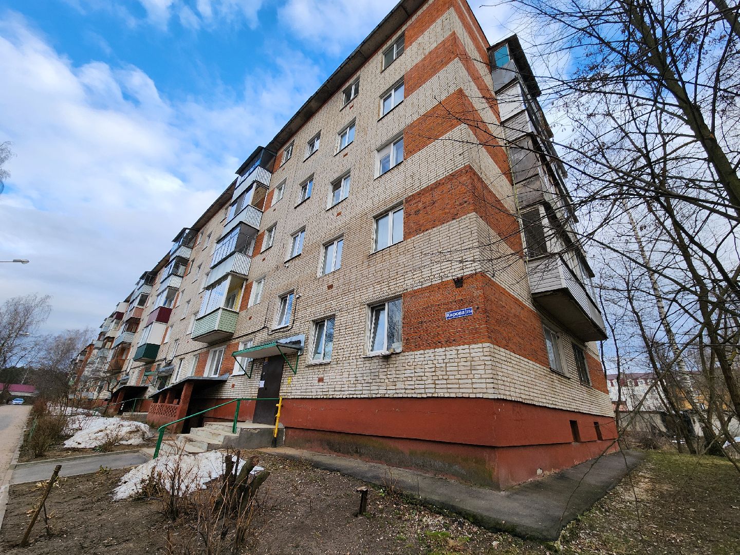 орехово-зуево