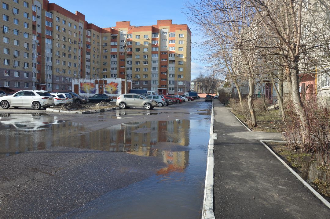 шатура
