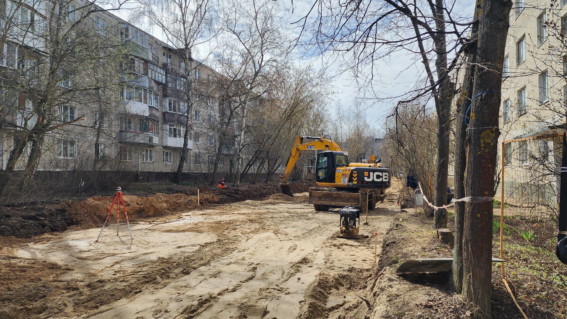 канализация