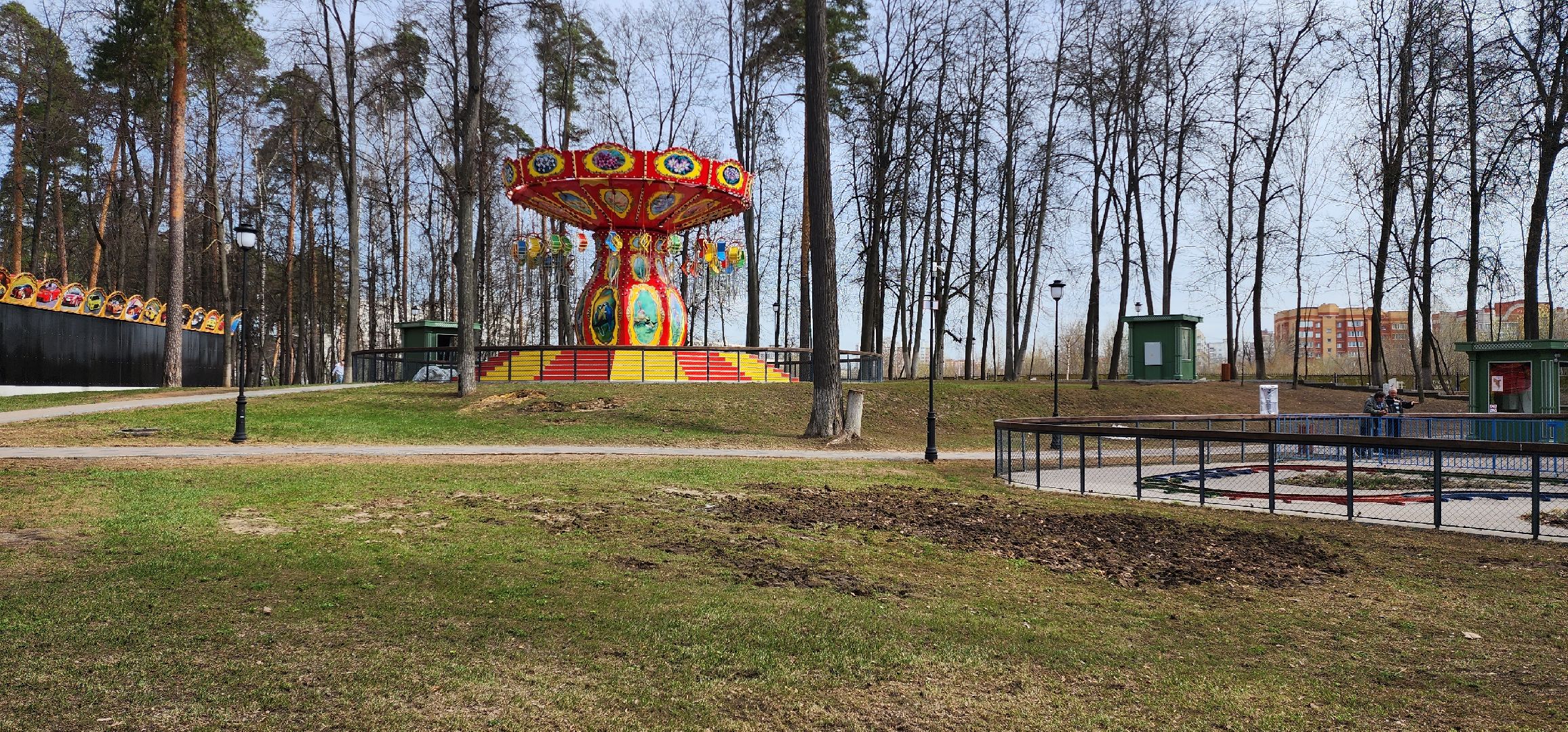 Раменский