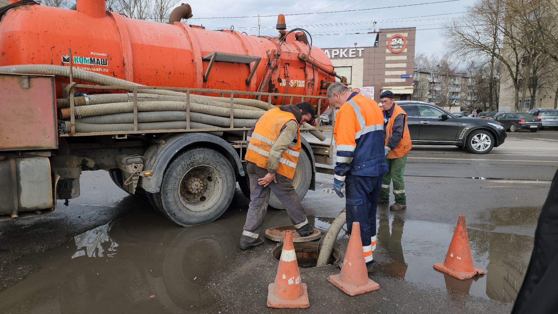 мосавтодор