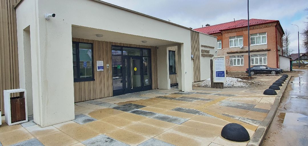 диспансеризация