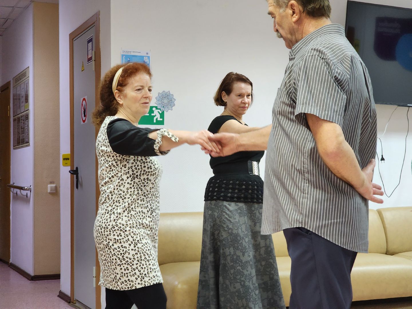 активное долголетие