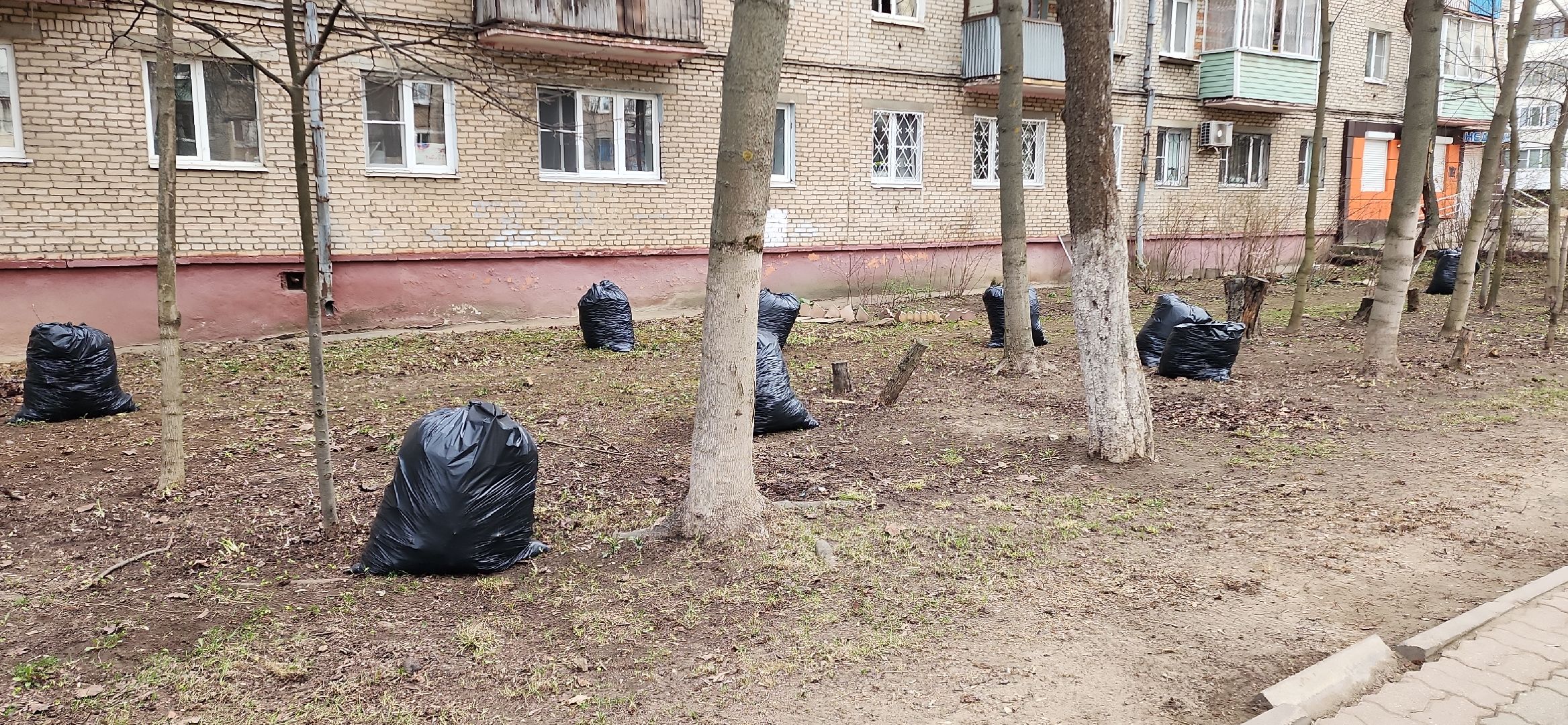ЖКХ и благоустройство