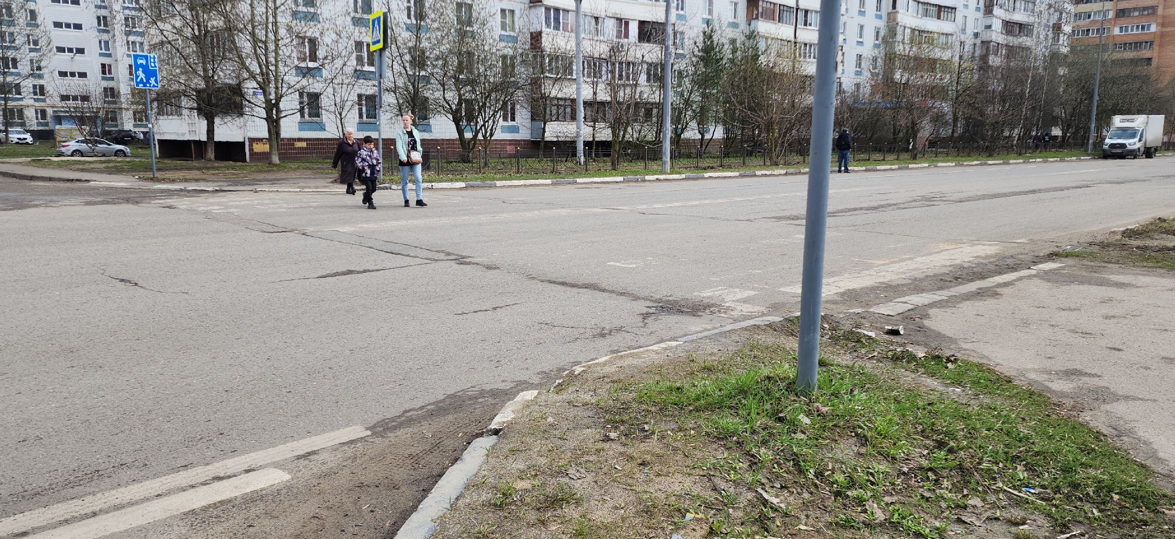 Жители города