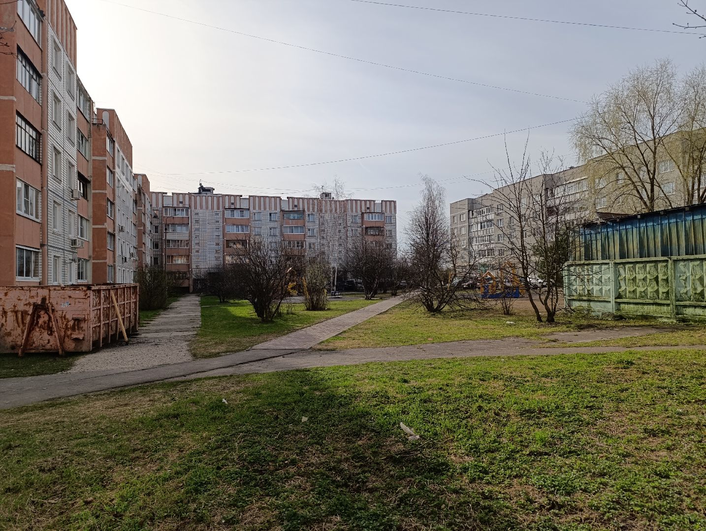 кровли