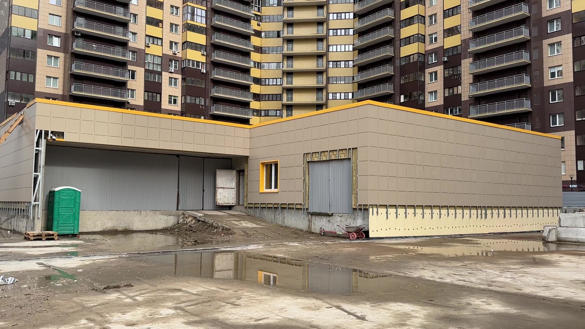 Реутов
